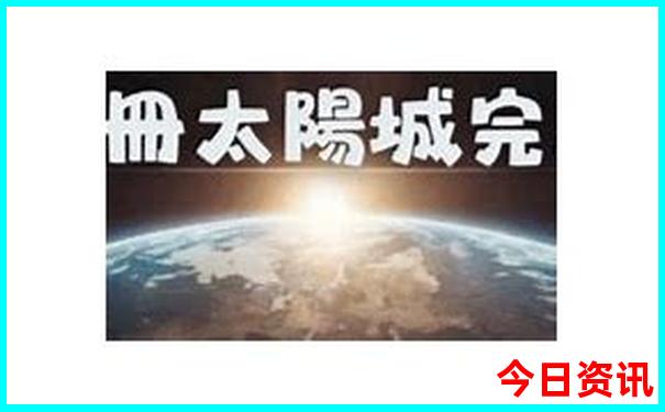 夏天铺什么床单凉快