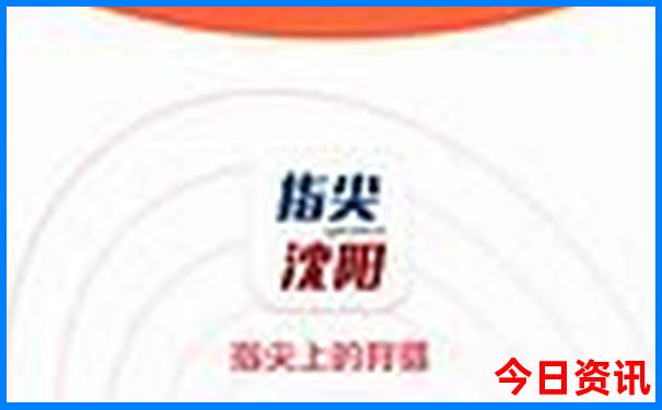 丹东一日游必去景点
