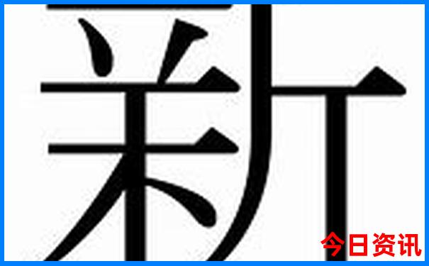 8月底适合去哪里玩