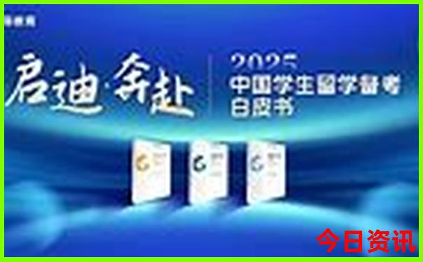 男休闲鞋品牌排行榜前十名